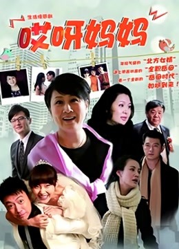 Npxvip-御姐黑丝 [22P 1V/377MB]